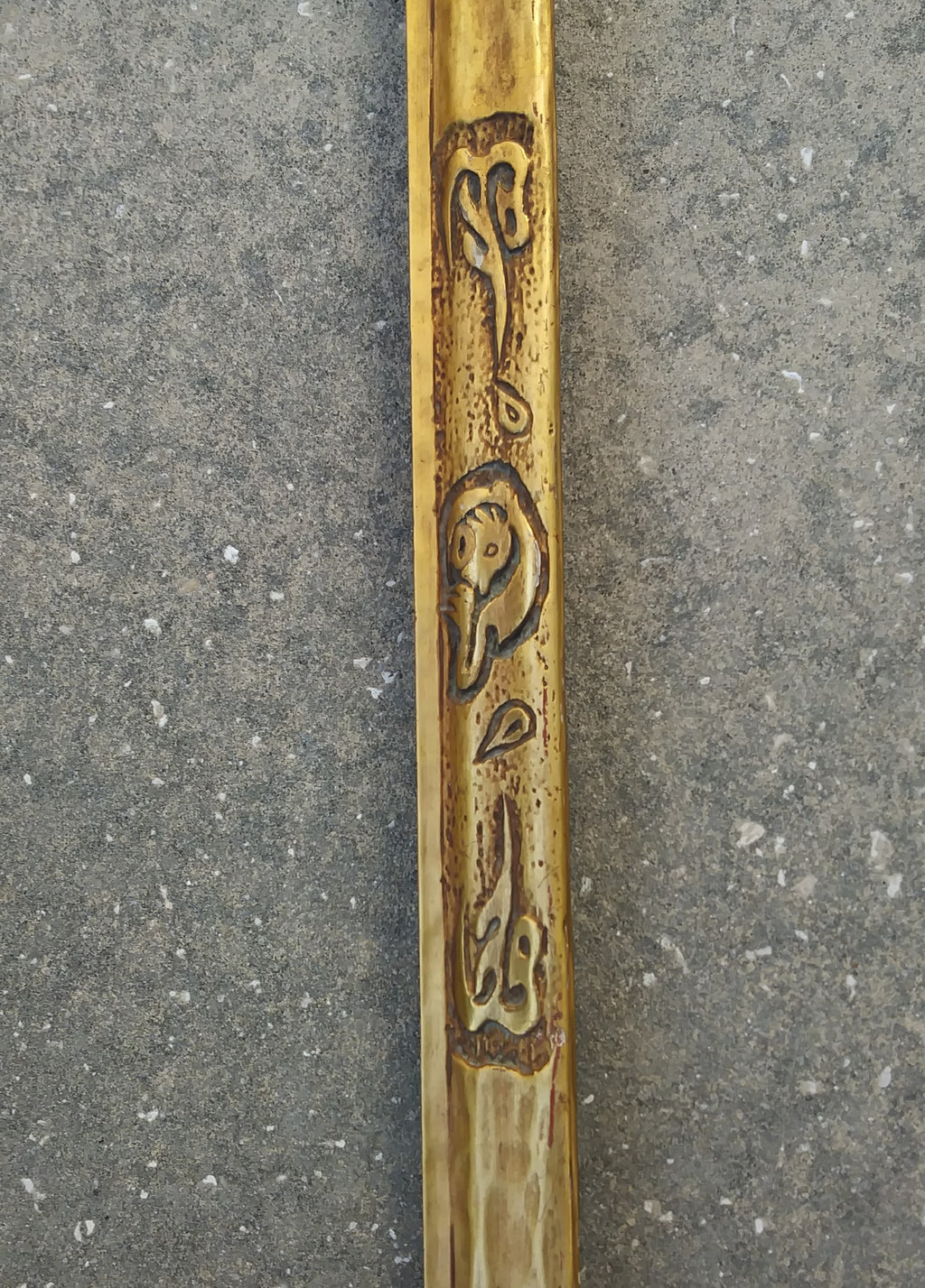 Taos Style incised and gilt Frame 14 x 22