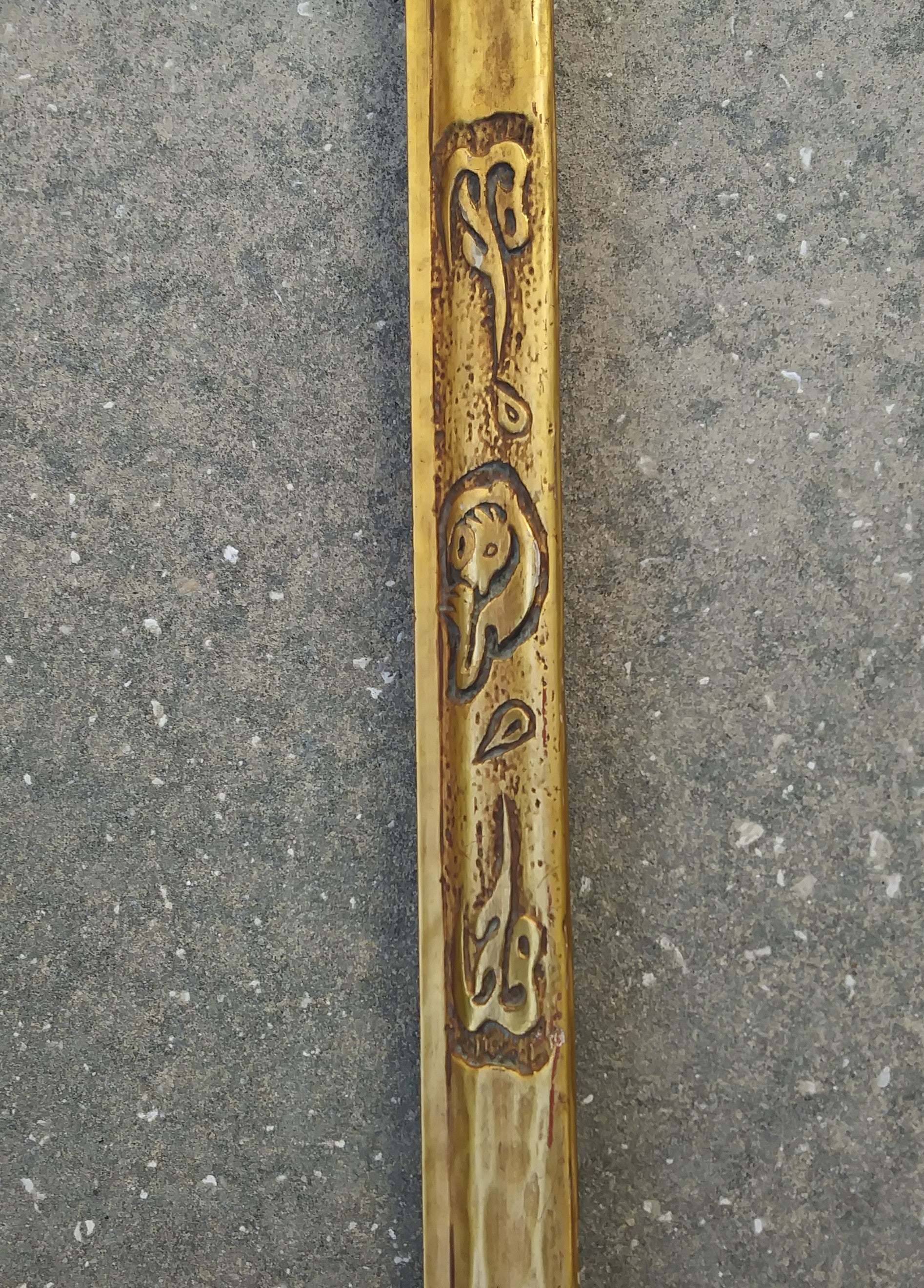 Taos Style incised and gilt Frame 14 x 22