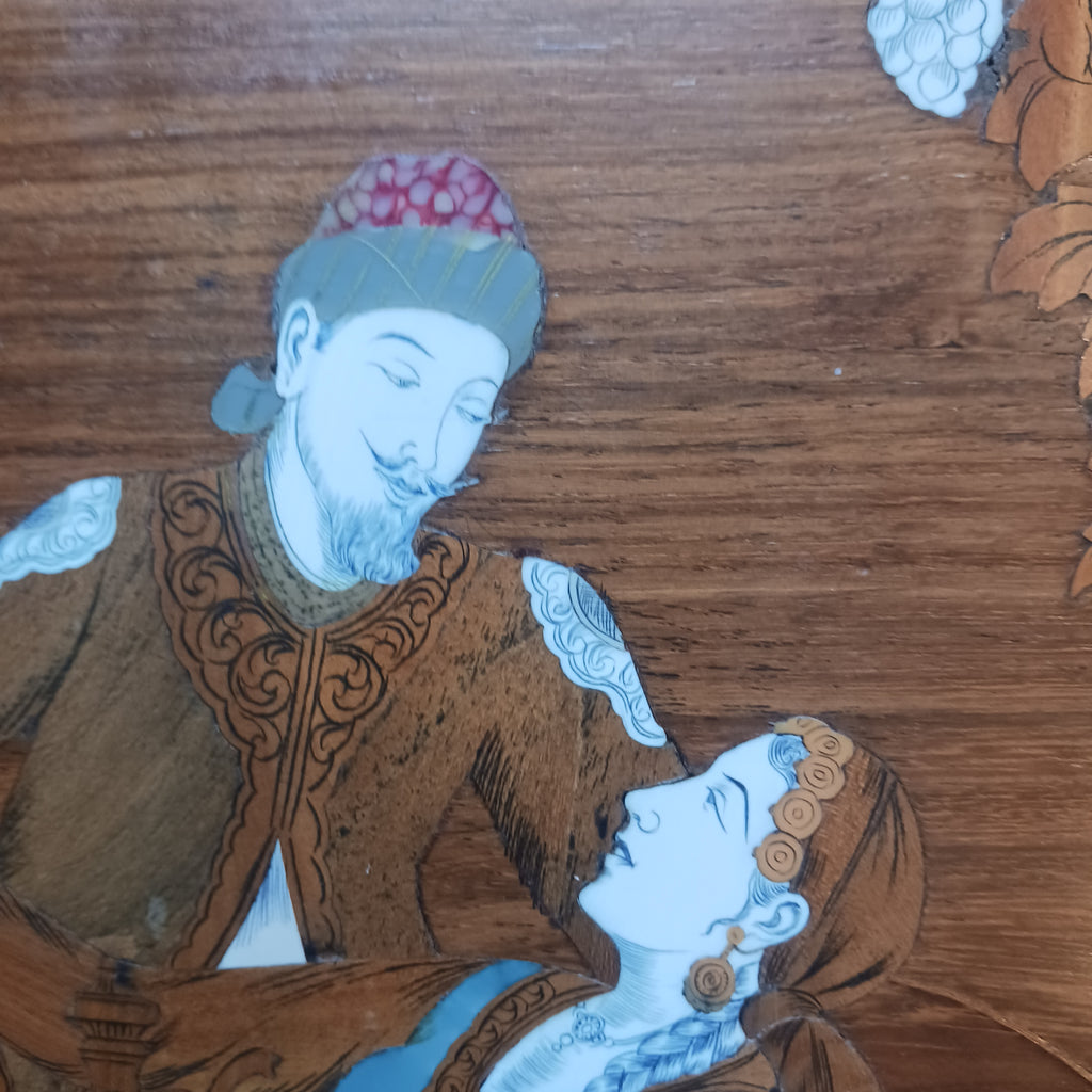 Exotic Persian Style Inlaid Art Panel - A Jug of Wine, a Loaf of Bread, and Thou