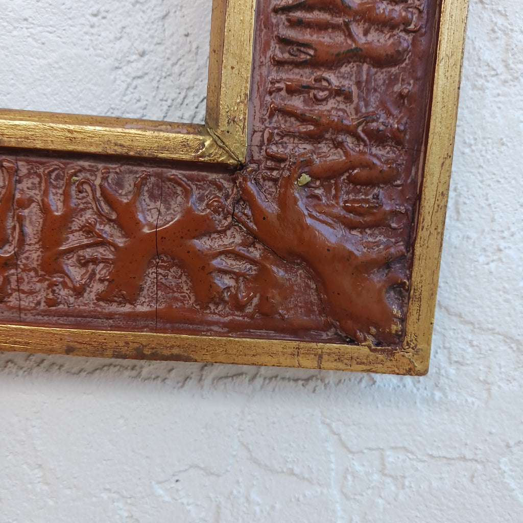 Babylonian Frieze Picture Frame 36 x 24 Gilgamesh Slaying The Bull of Heaven