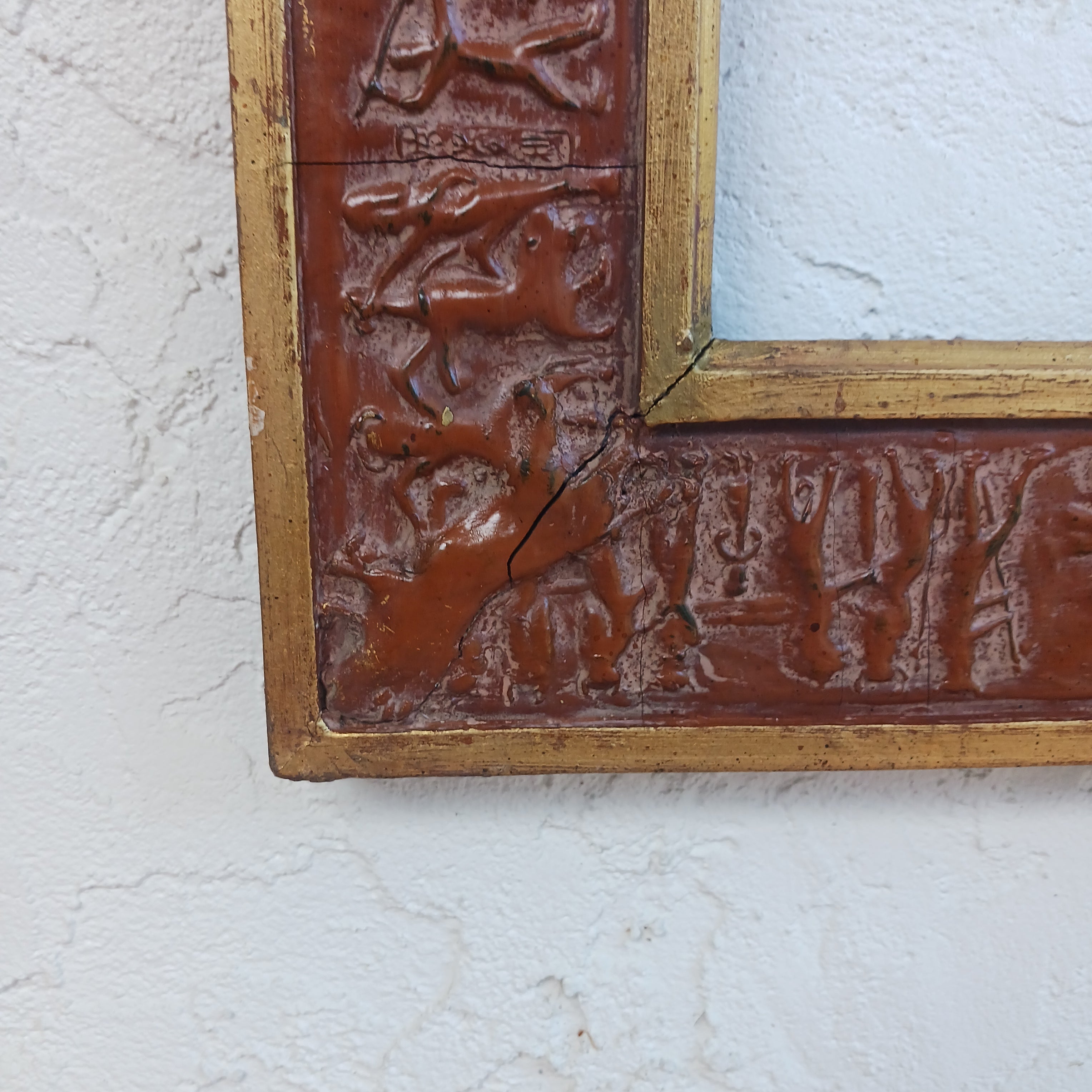 Babylonian Frieze Picture Frame 36 x 24 Gilgamesh Slaying The Bull of Heaven