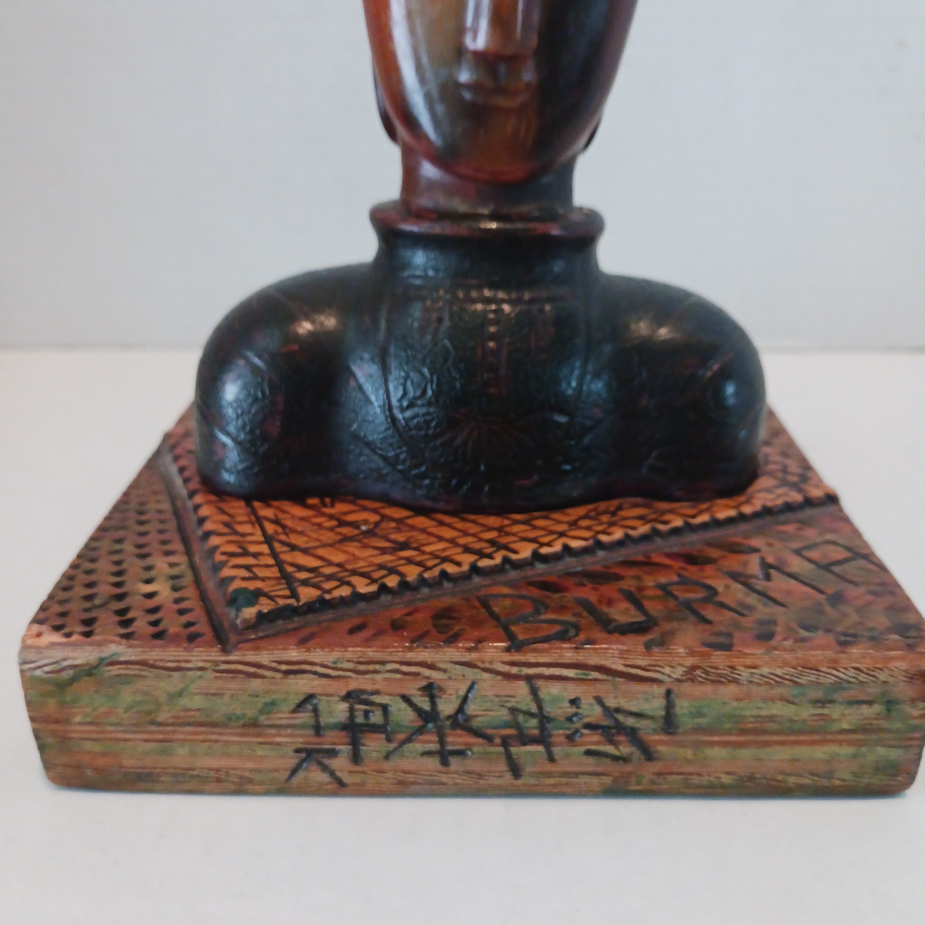 Pair of Exotic Wood and Water Buffalo Horn Carved Figures R. T. Kavanaugh 1941