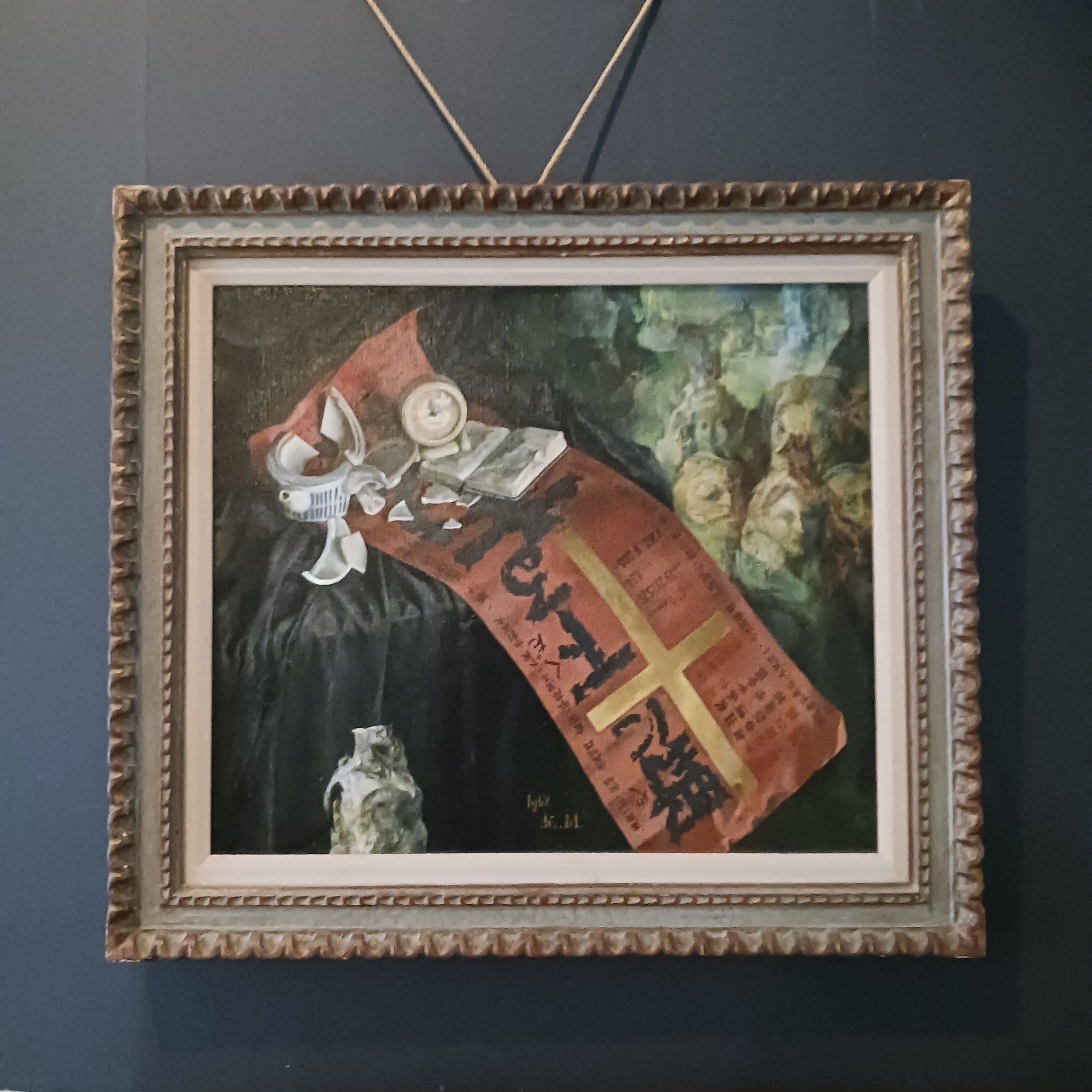 Haunting Mid-Century Post-War Nuclear Holocaust Oil on Canvas, 1962