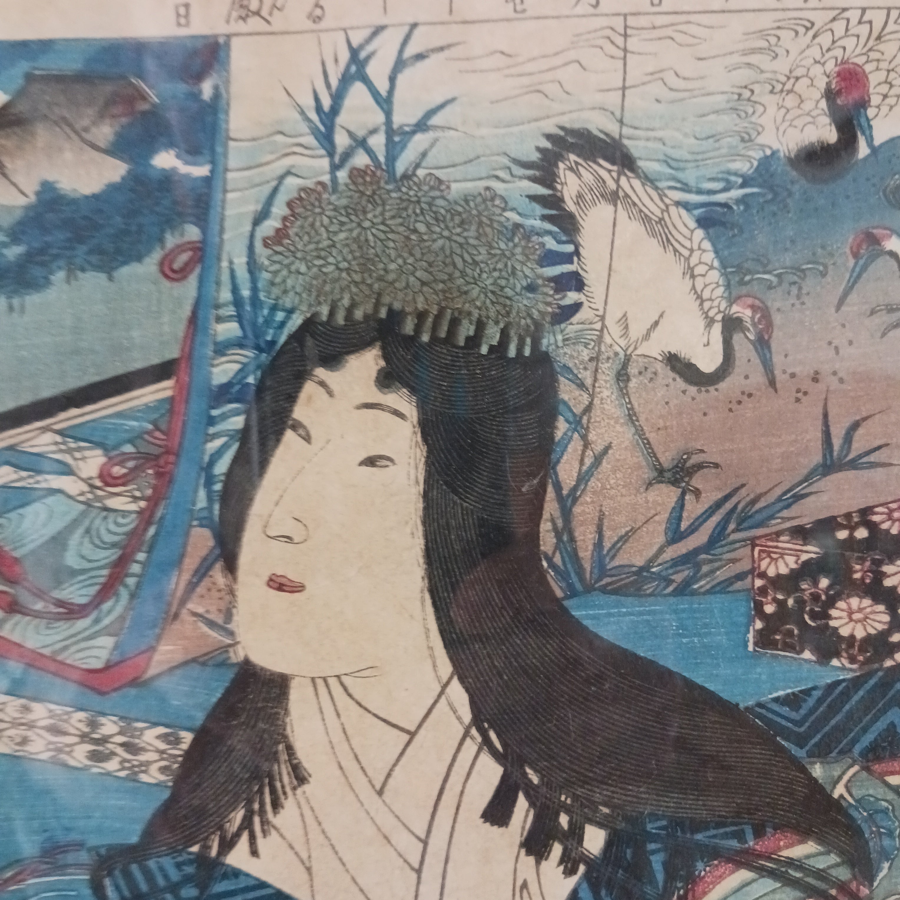 Kunichika "Princess Akiko, Wife of Tokugawa Iestsuna, Japanese Woodblock 1874