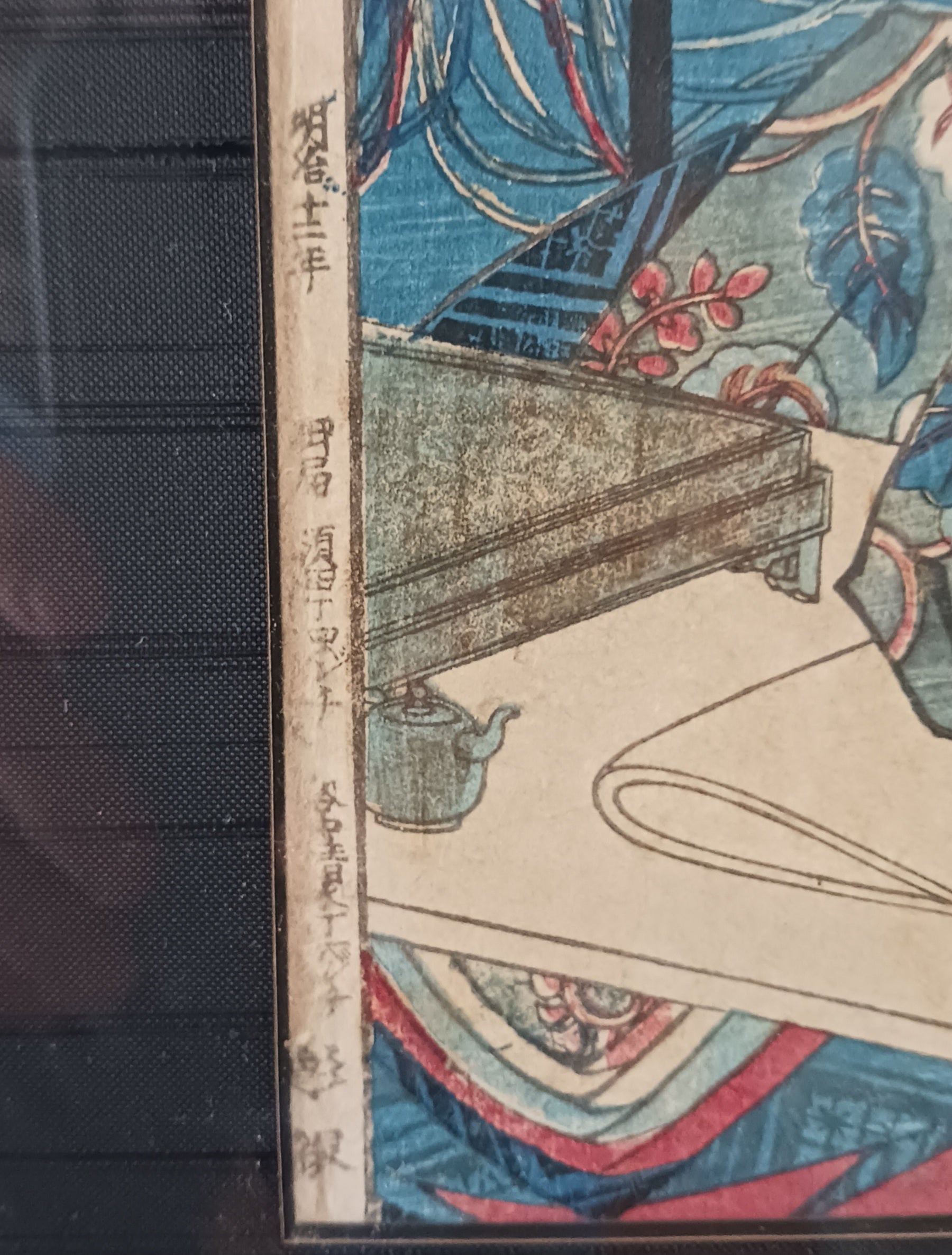 Kunichika "Princess Akiko, Wife of Tokugawa Iestsuna, Japanese Woodblock 1874