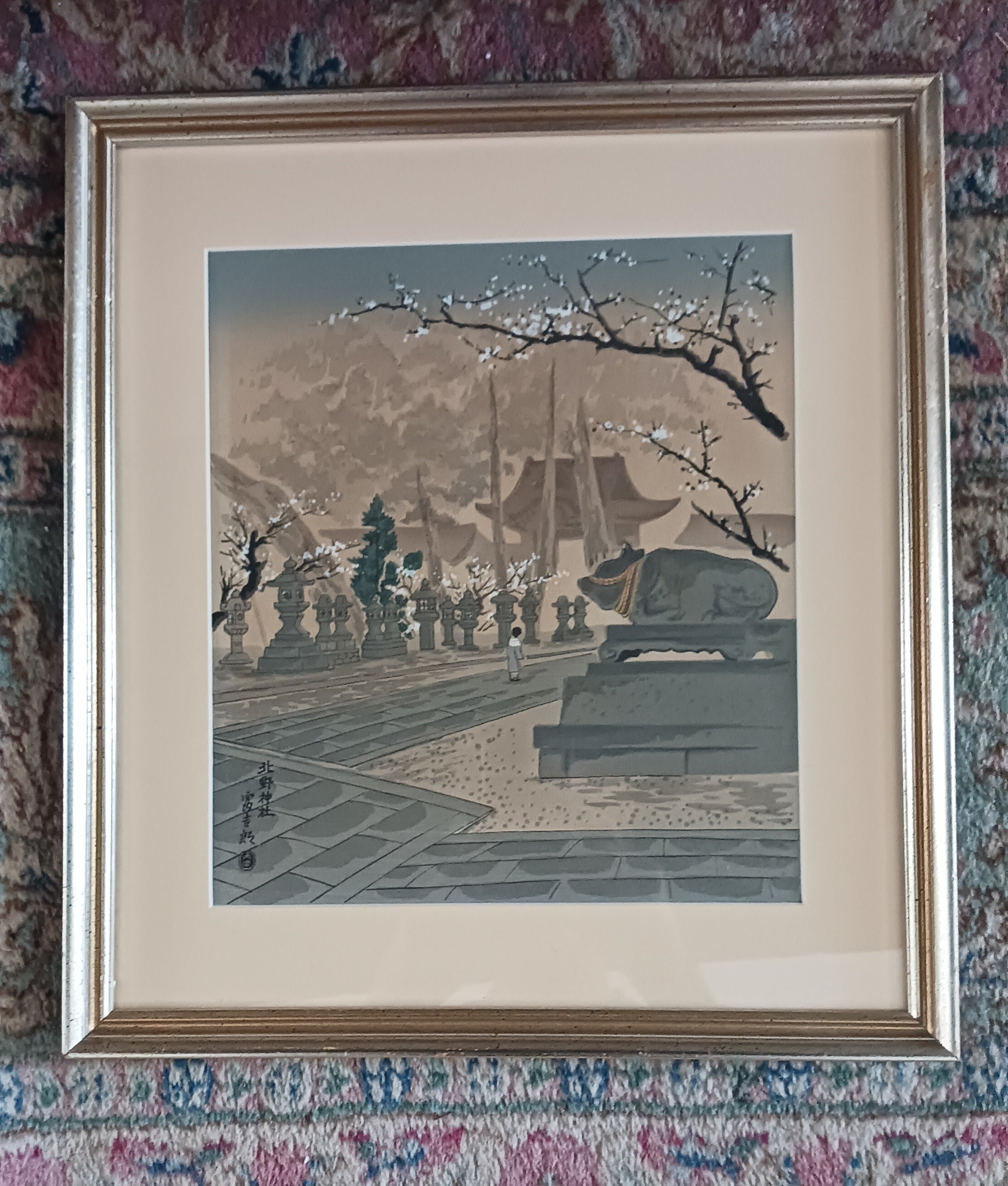 Tomikichiro Tokuriki (1902-2000) Plum Blossoms at Kitano Shrine Jap. Woodblock