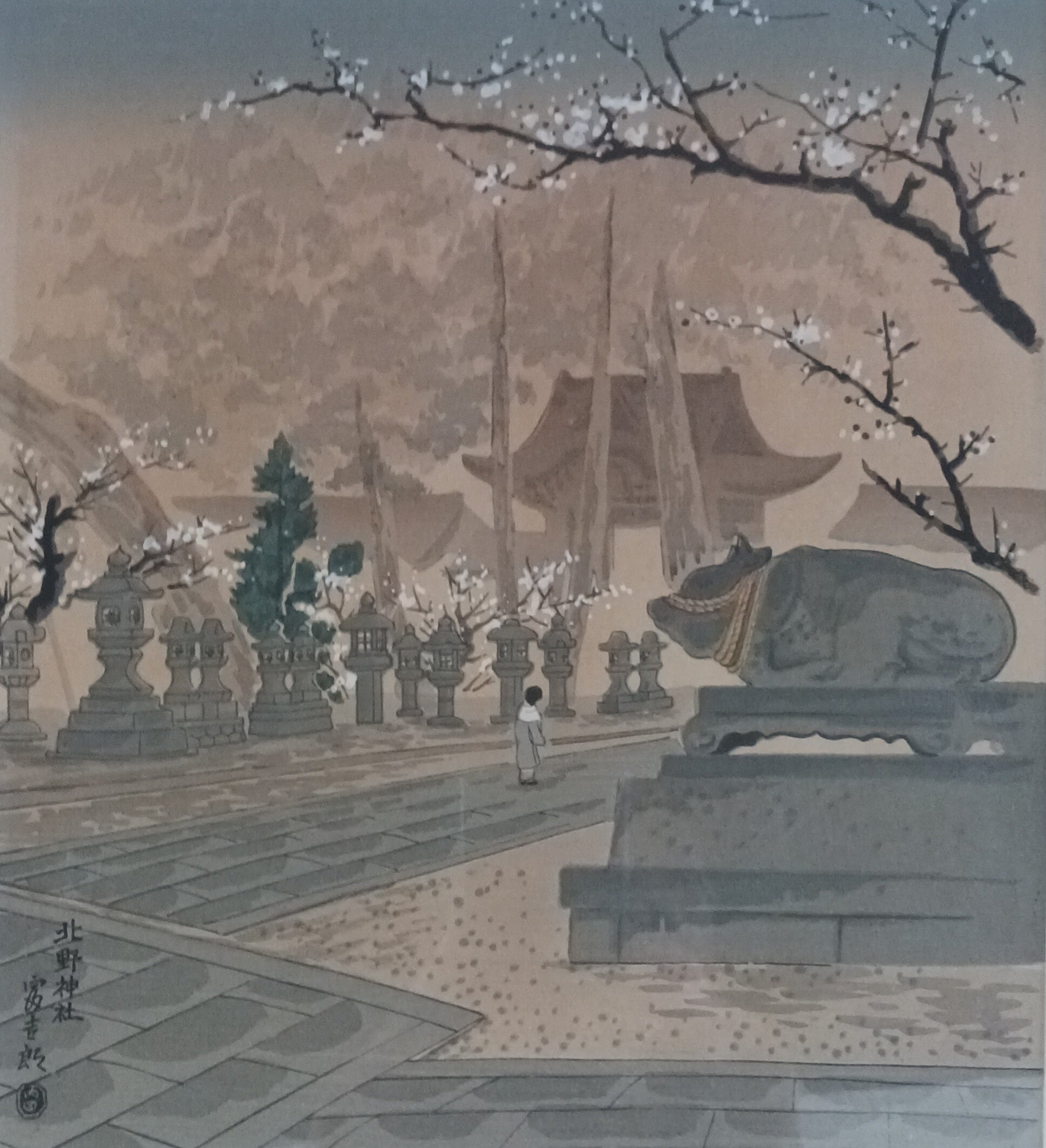 Tomikichiro Tokuriki (1902-2000) Plum Blossoms at Kitano Shrine Jap. Woodblock