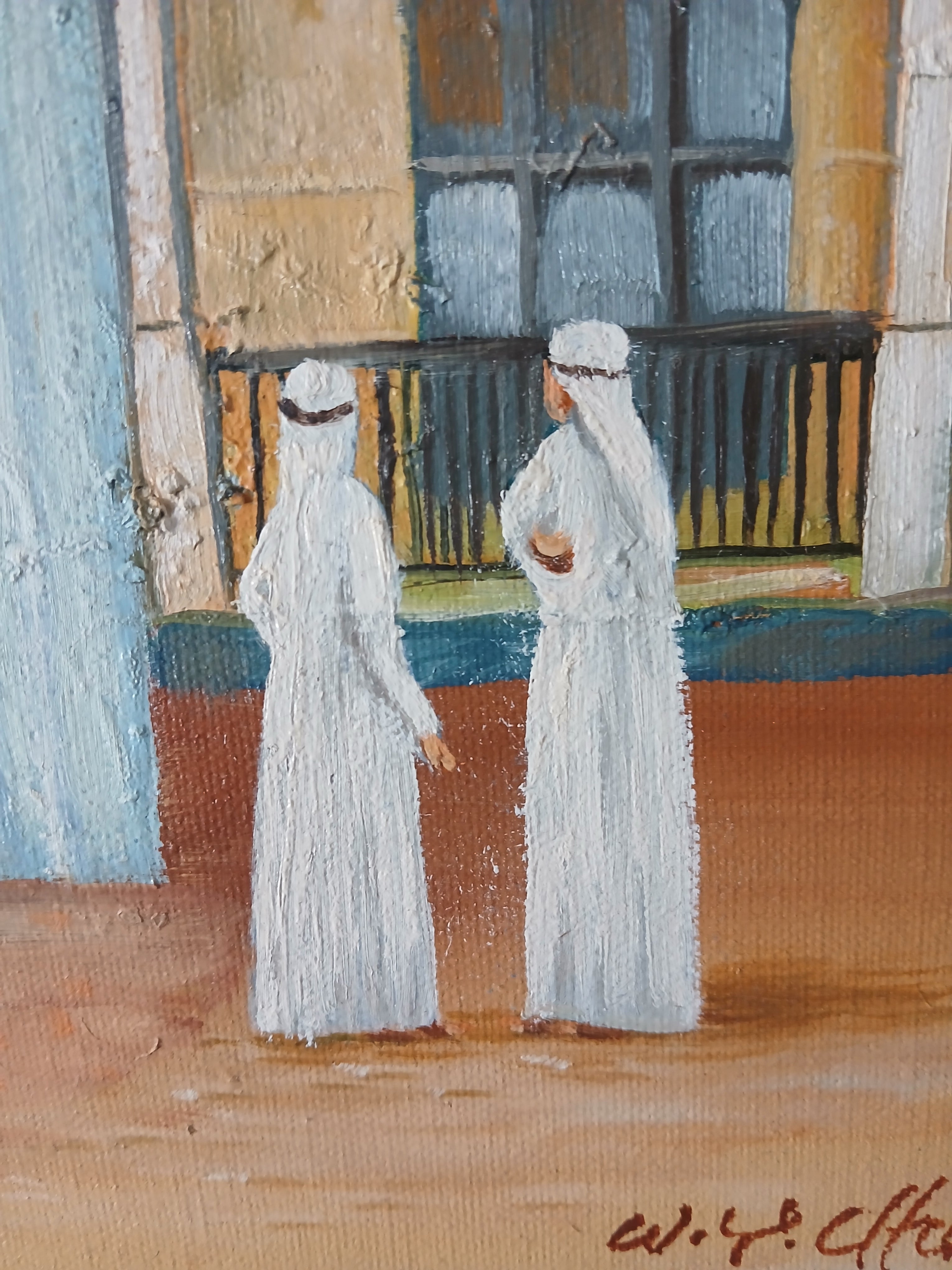 Scene in a Middle Eastern Town Signed Oil on Canvas, 1983