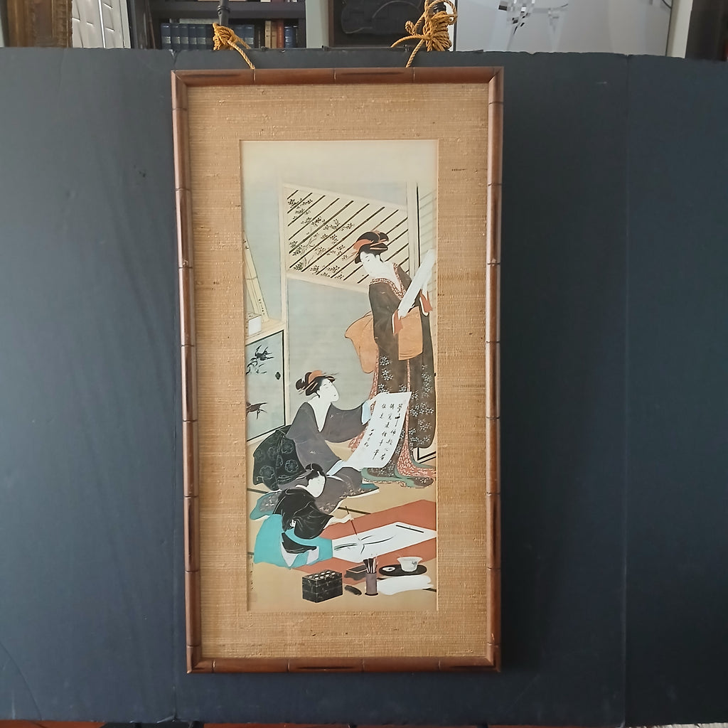 Ukiyo-e "The Four Accomplishments" Framed Lithograph FREE SHIPPING!