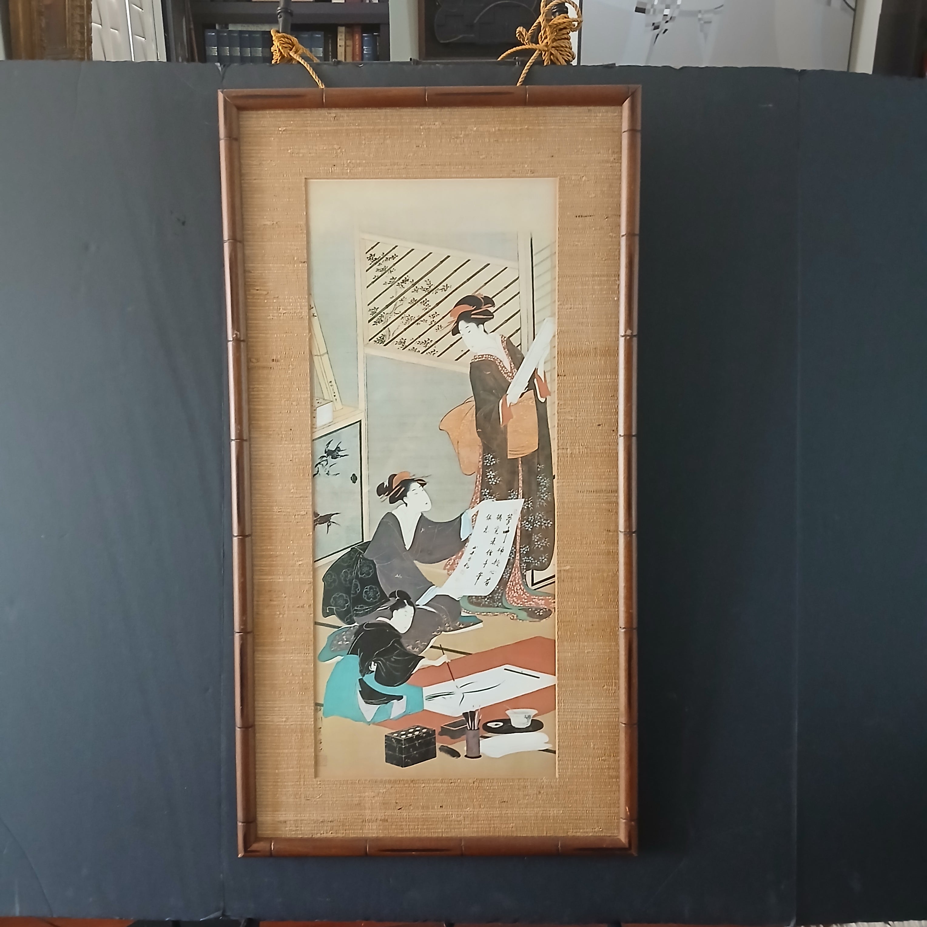 Ukiyo-e "The Four Accomplishments" Framed Lithograph FREE SHIPPING!