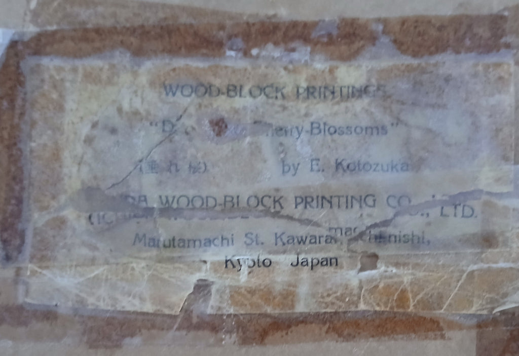 Eiichi Kotozuka Cherry Blossoms Vintage Woodblock Print