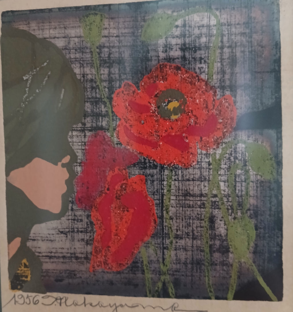 Tadashi Nakayama Child with Poppies 1956 Woodblock Print