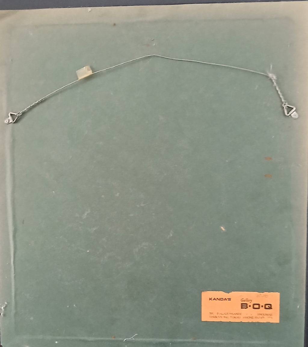 Tadashi Nakayama Child with Poppies 1956 Woodblock Print