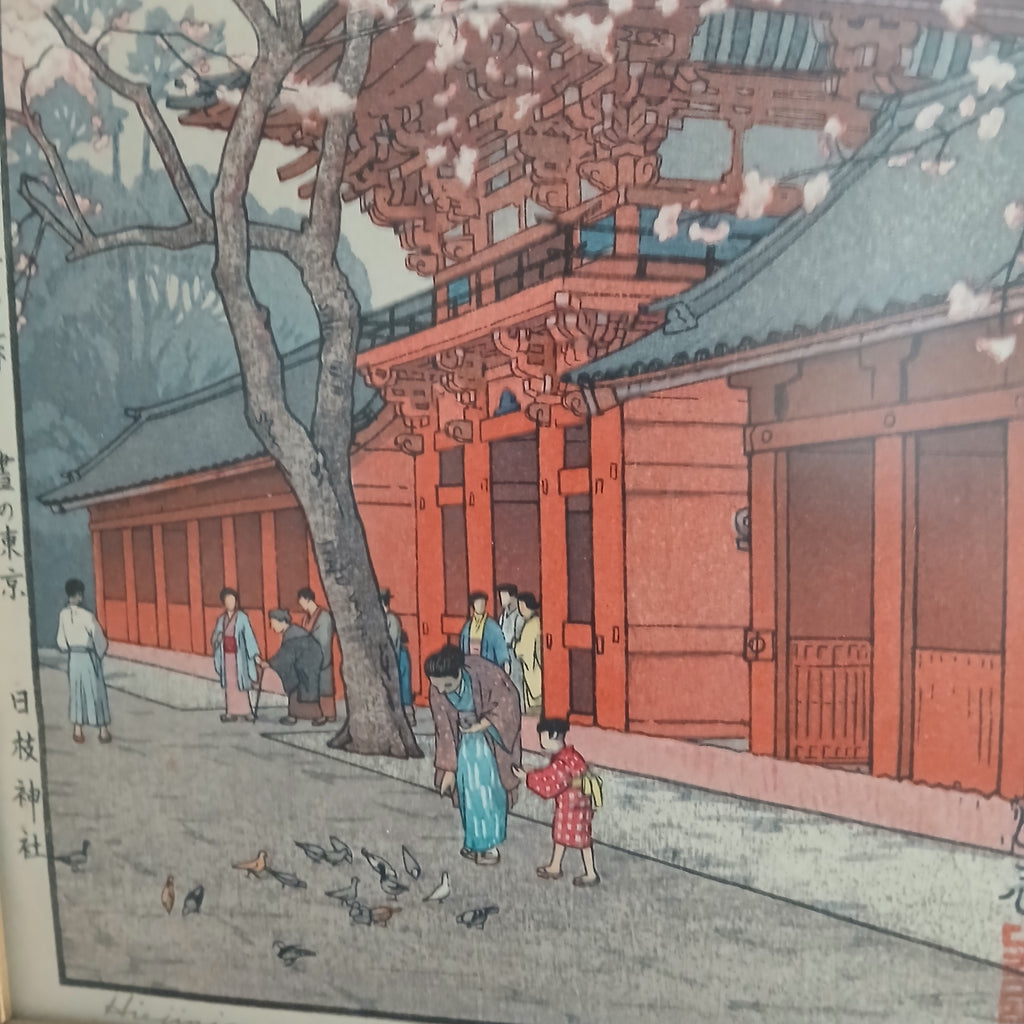 Toshi Yoshida Hiejinja Woodblock Print