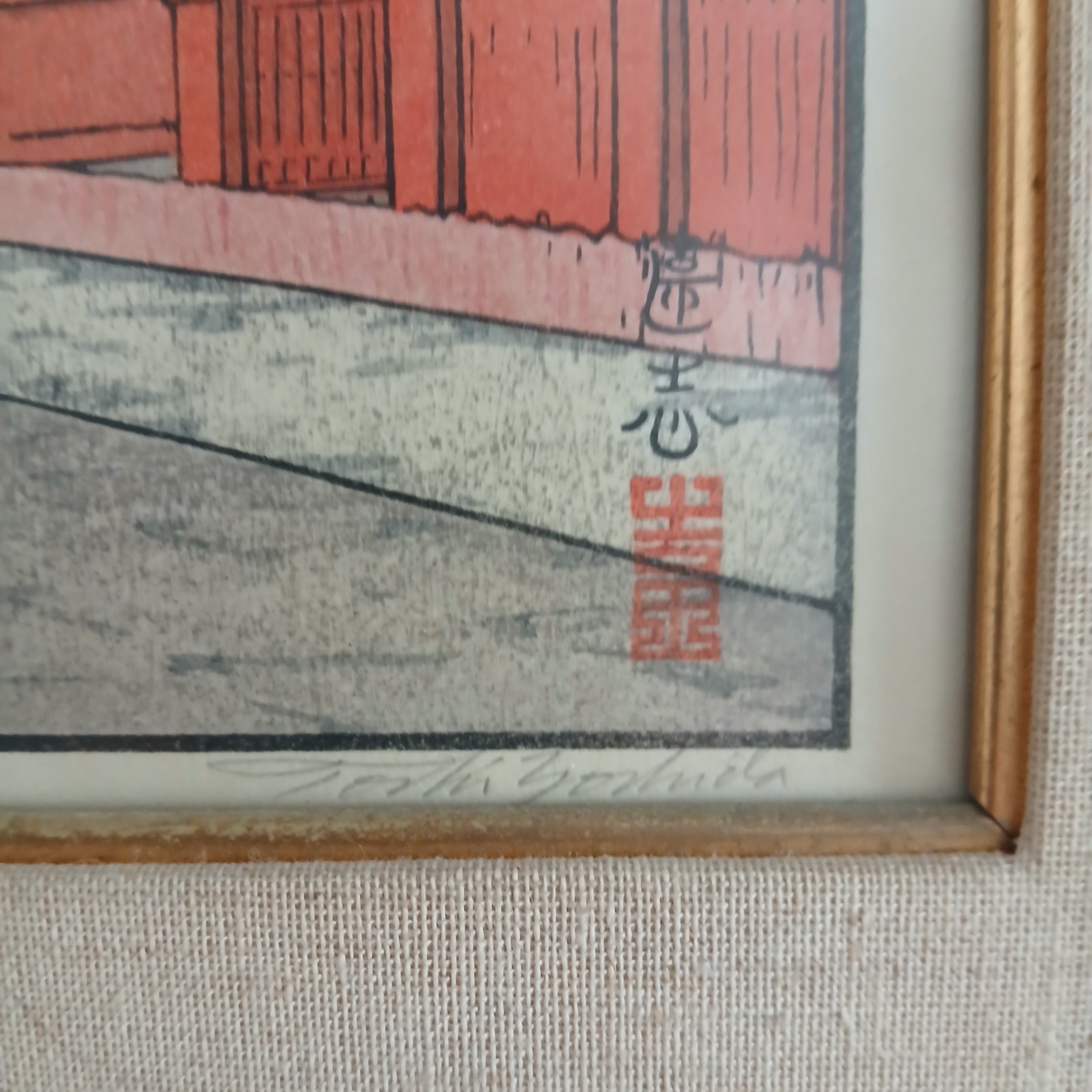 Toshi Yoshida Hiejinja Woodblock Print