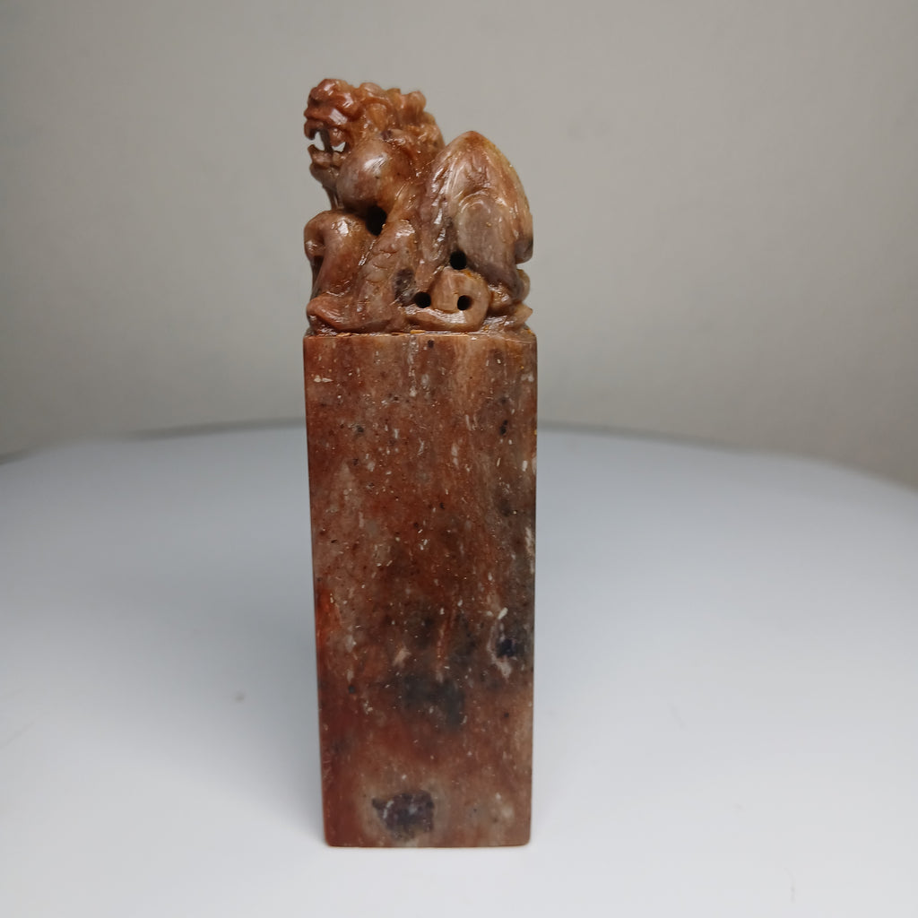 Chinese Carved Soapstone Dragon Seal Blank FREE SHIPPING!