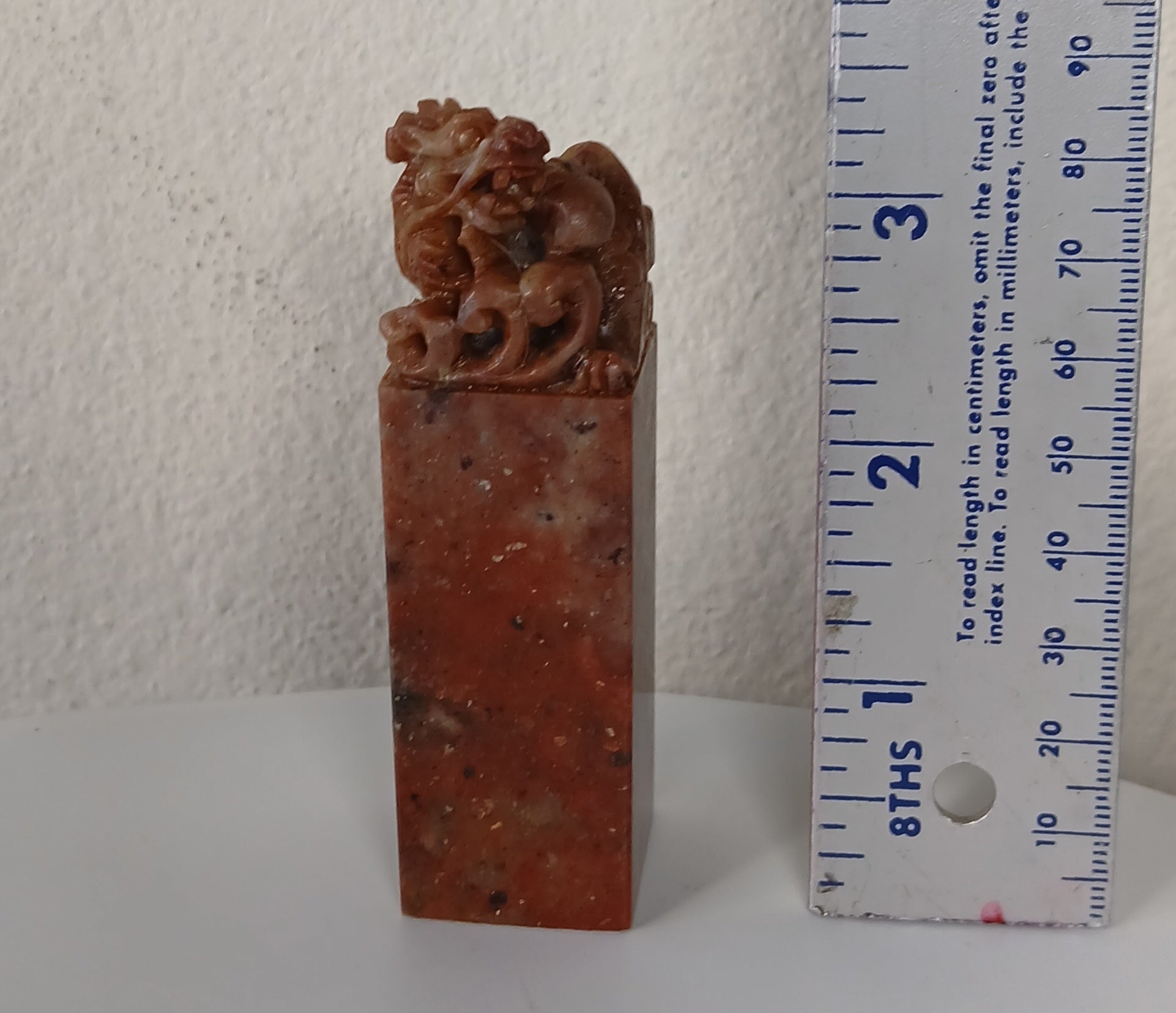 Chinese Carved Soapstone Dragon Seal Blank FREE SHIPPING!