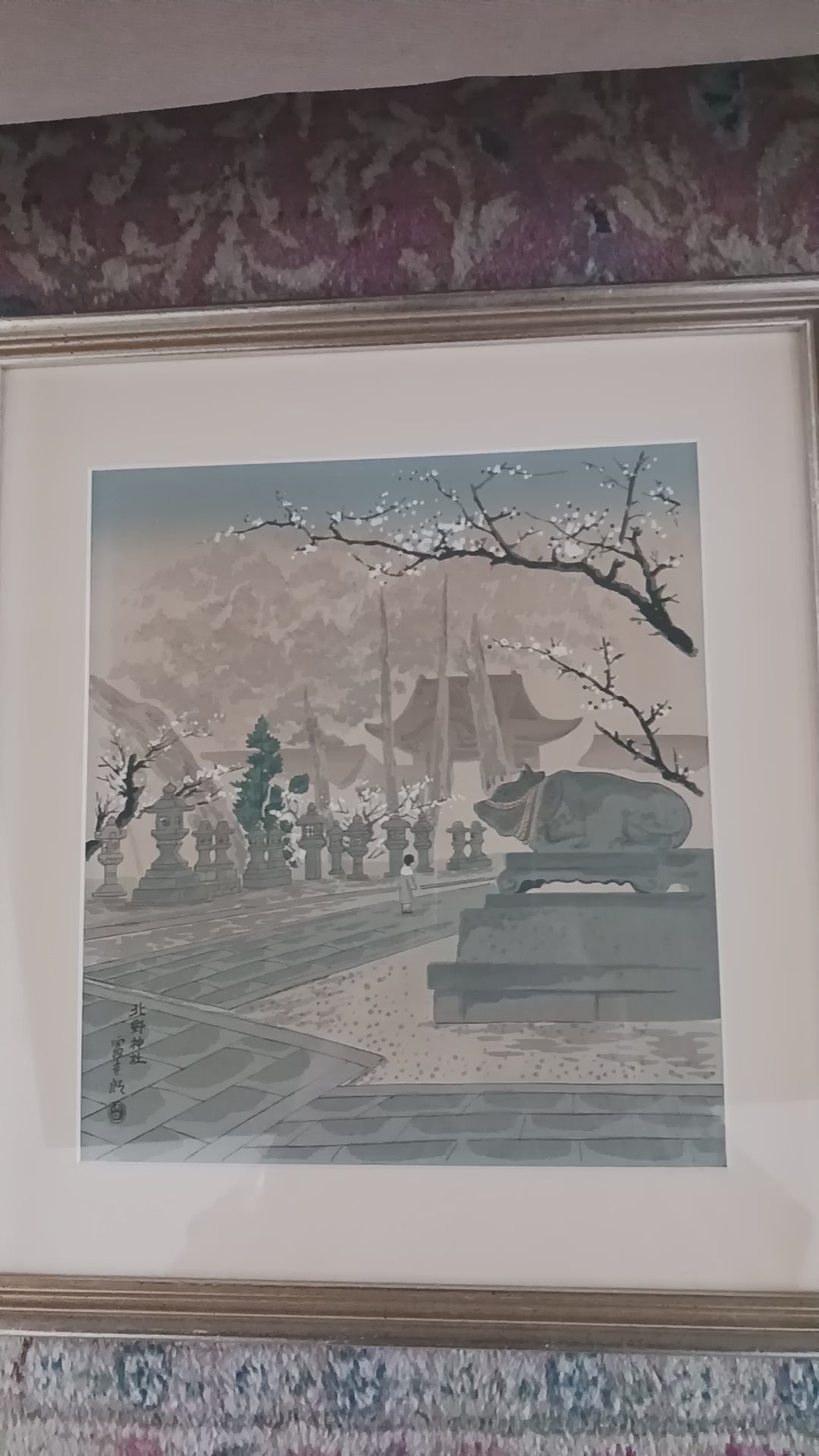 Tomikichiro Tokuriki (1902-2000) Plum Blossoms at Kitano Shrine Jap. Woodblock