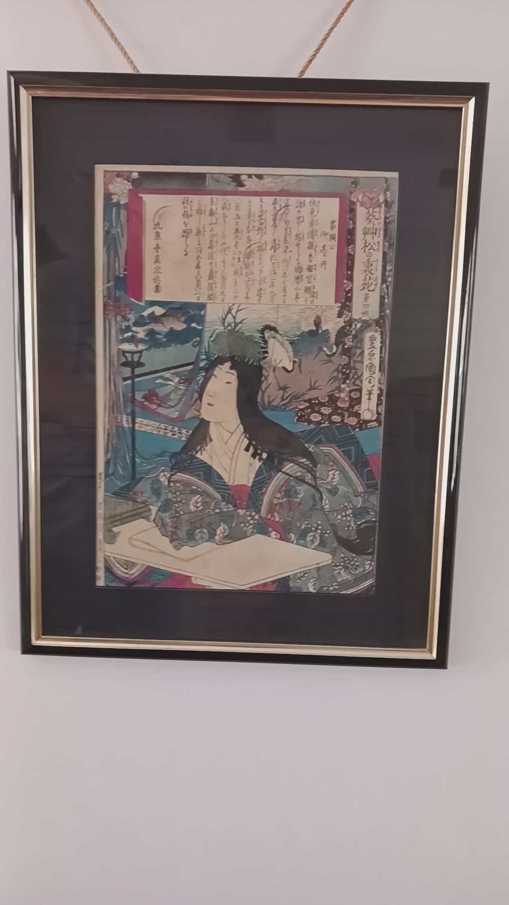 Kunichika "Princess Akiko, Wife of Tokugawa Iestsuna, Japanese Woodblock 1874