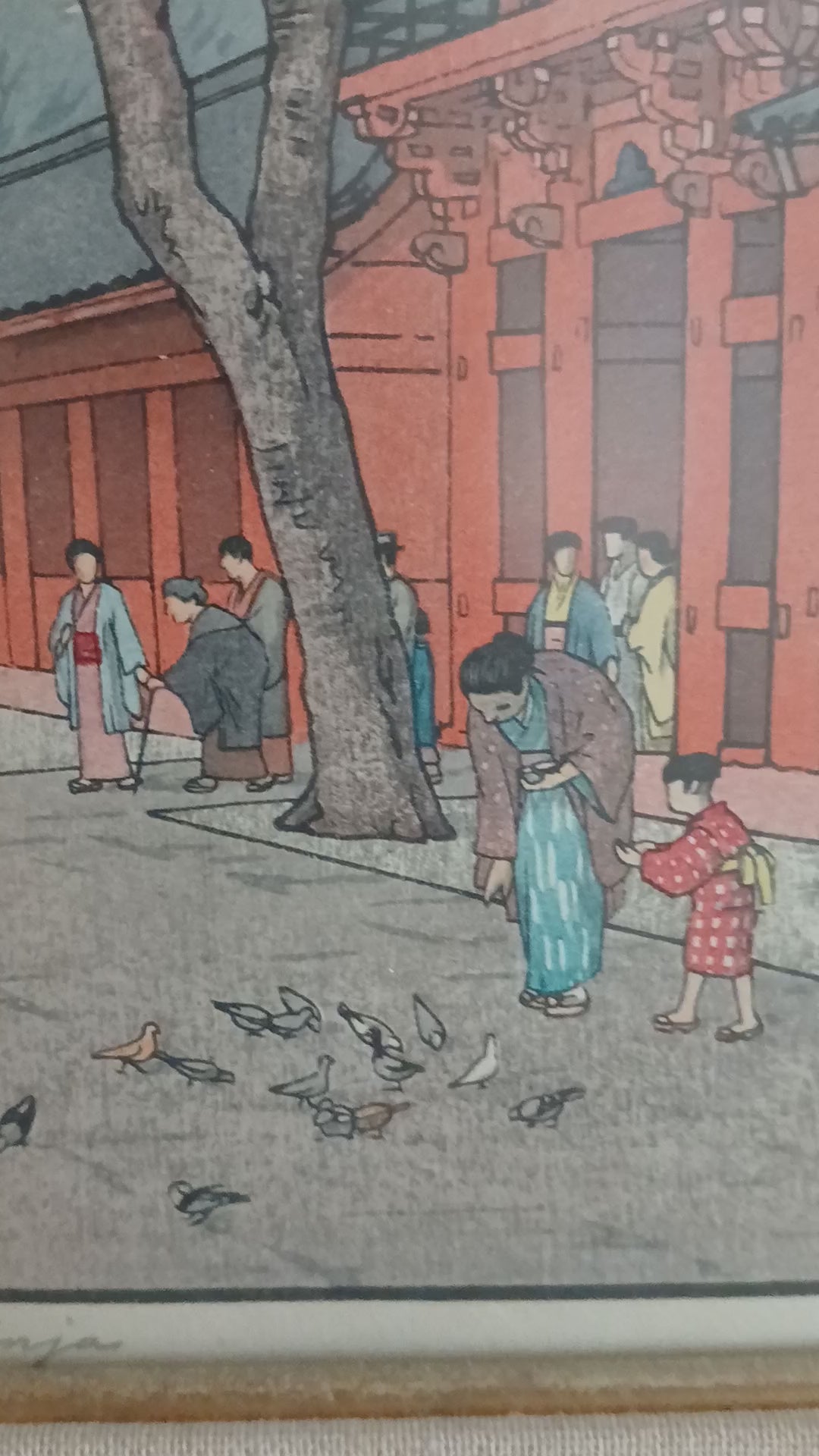 Toshi Yoshida Hiejinja Woodblock Print