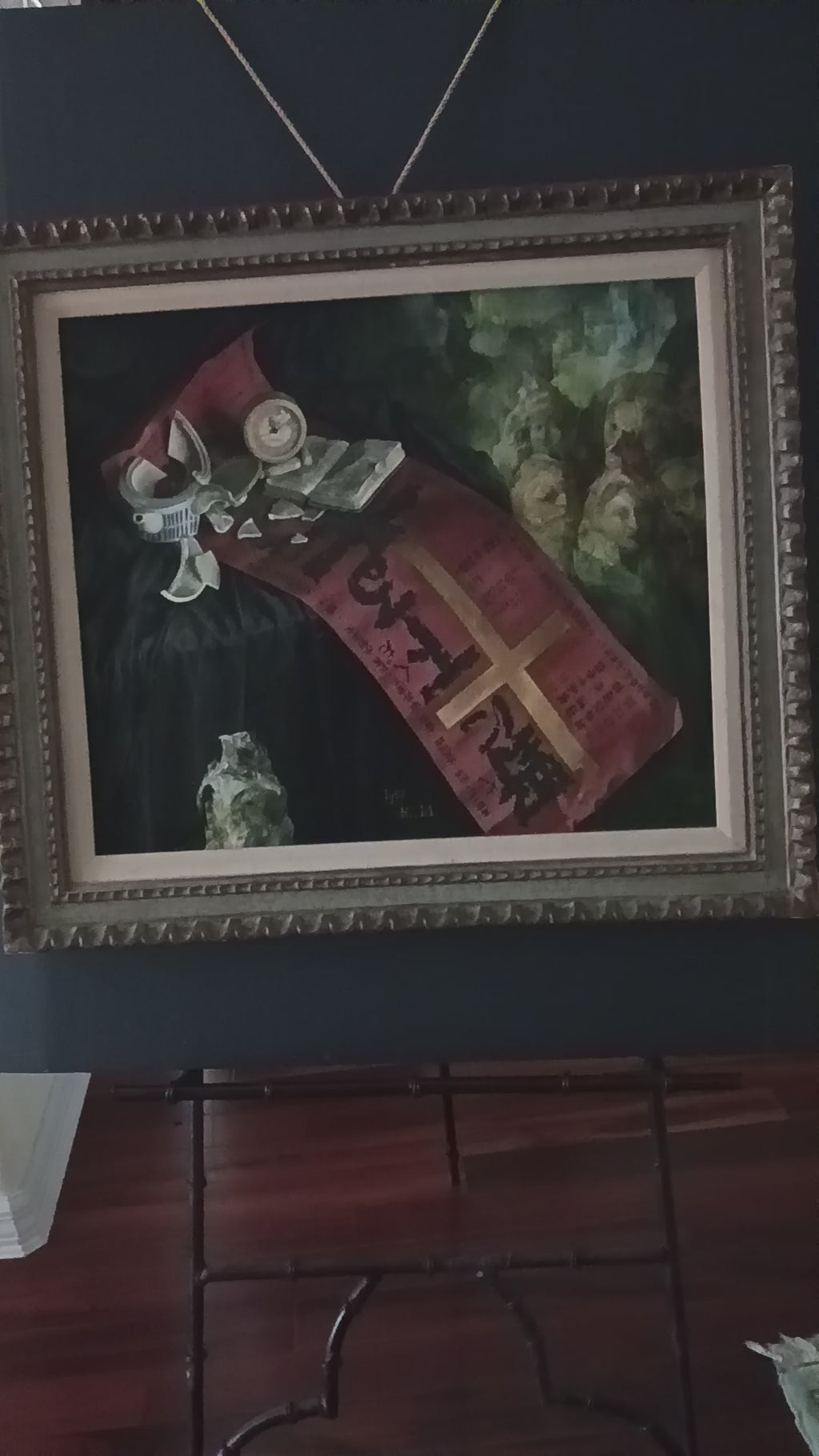 Haunting Mid-Century Post-War Nuclear Holocaust Oil on Canvas, 1962