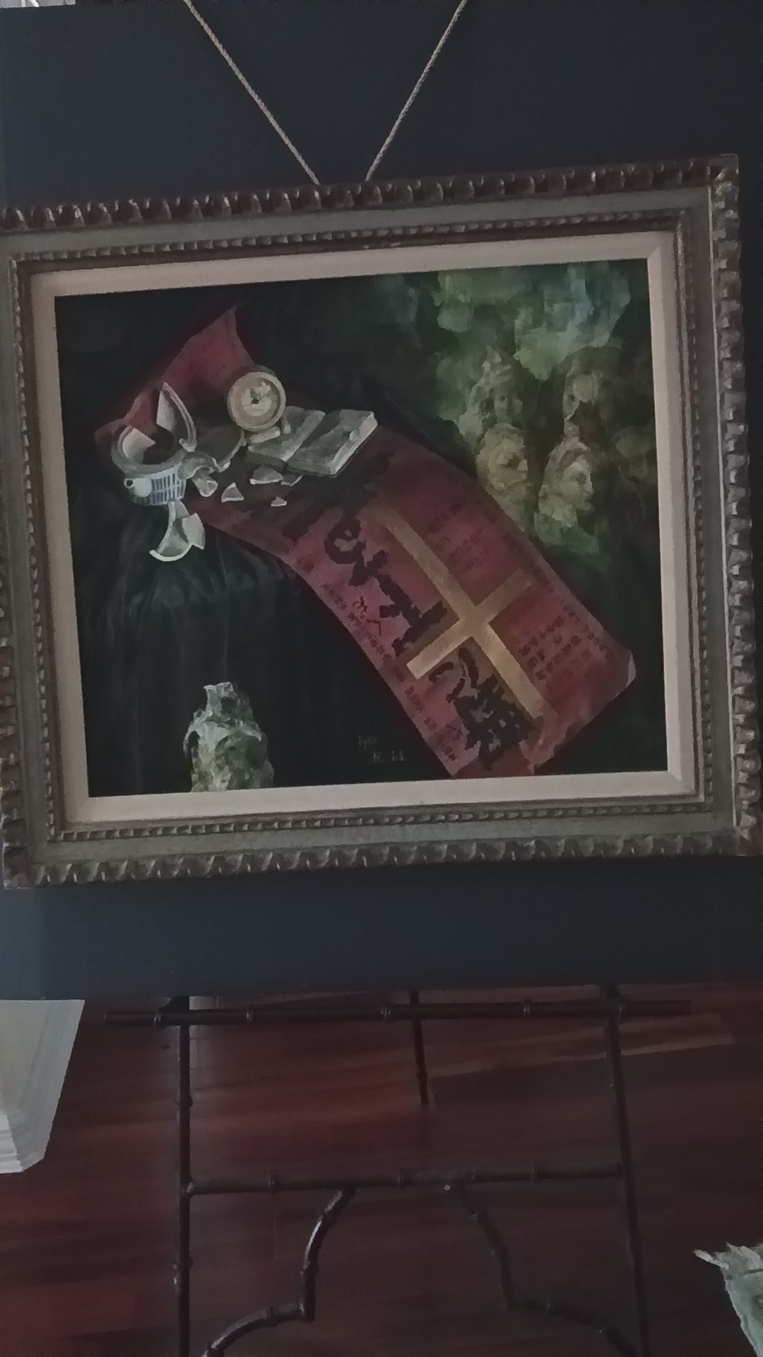 Haunting Mid-Century Post-War Nuclear Holocaust Oil on Canvas, 1962