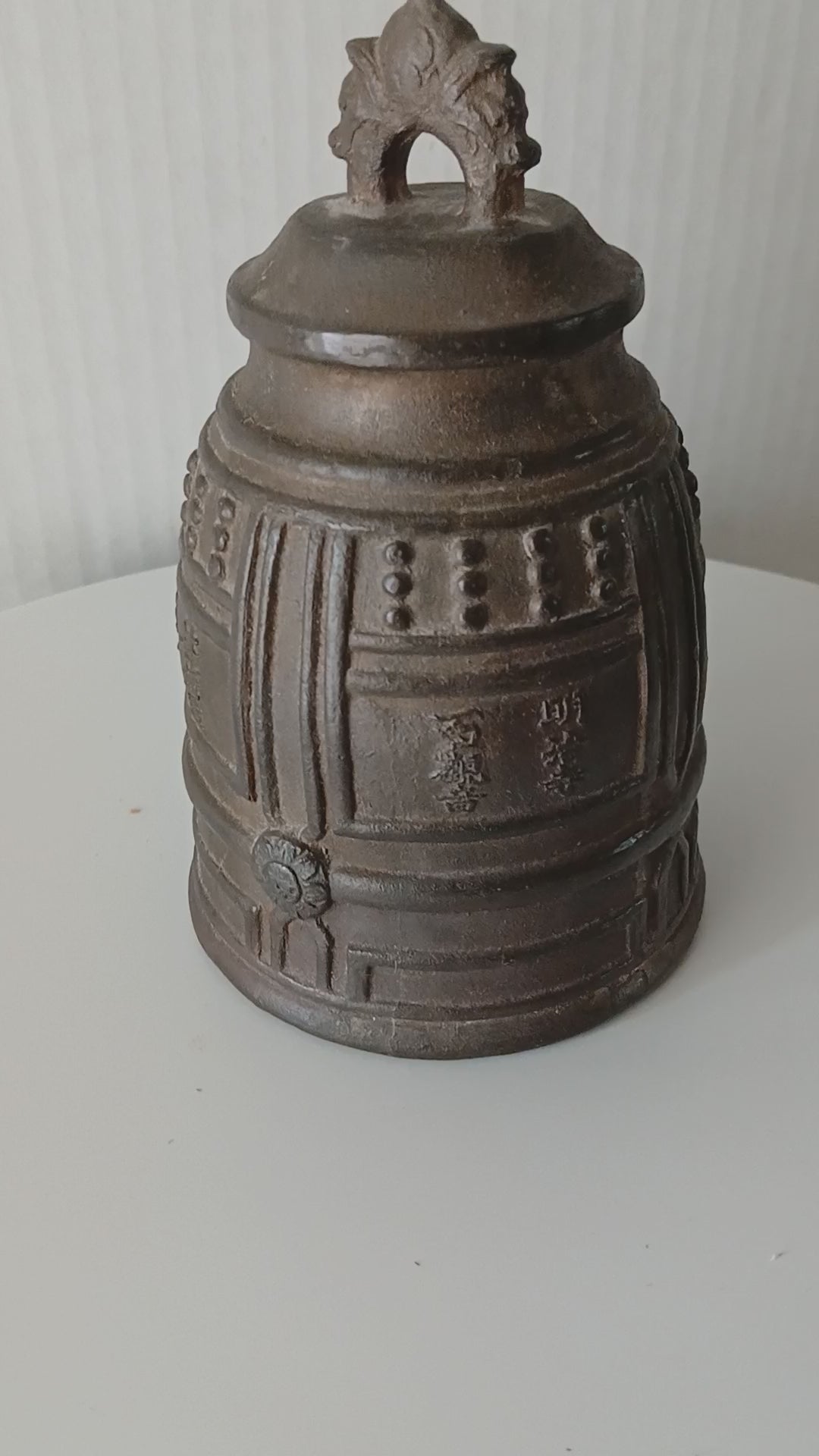 Antique Japanese Bronze Buddhist Temple Bell